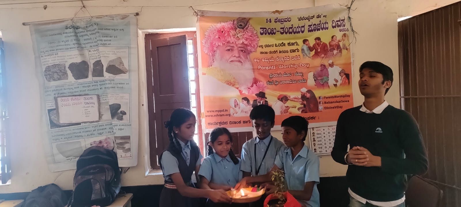 WhatsApp Image 2023-02-06 at 6 50 17 PM (1)